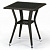 Плетеный стол из искусственного ротанга T25-W53-50x50 Brown