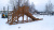 Зимняя горка "IgraGrad Snow Fox Start", скат 4 м